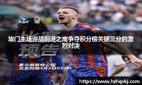 lehu乐虎国际官方网站