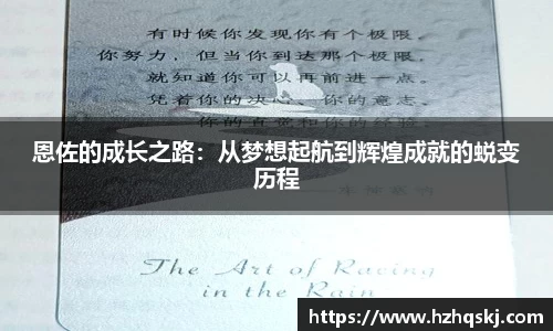 lehu乐虎国际平台