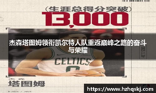 lehu乐虎国际官方网站