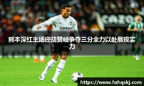 lehu乐虎国际官方网站