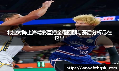 lehu乐虎国际平台