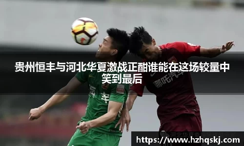 lehu乐虎国际官网