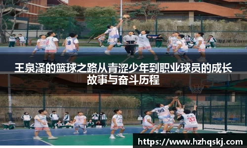 lehu乐虎国际平台