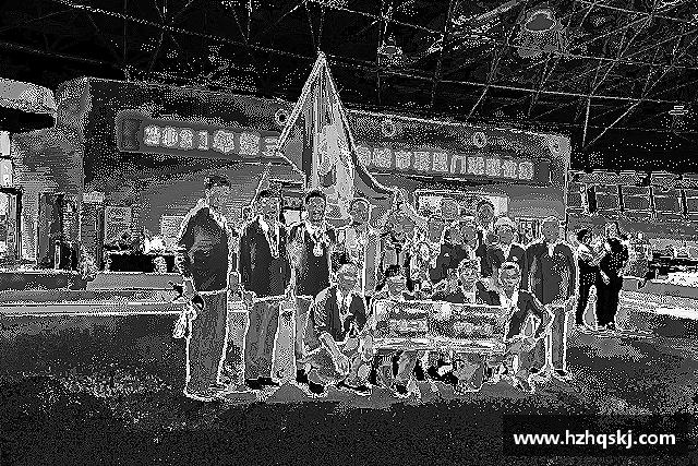 认识lehu乐虎国际